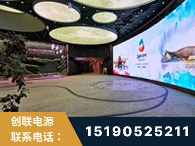 靖西-2019北京世界园艺博览会大屏项目