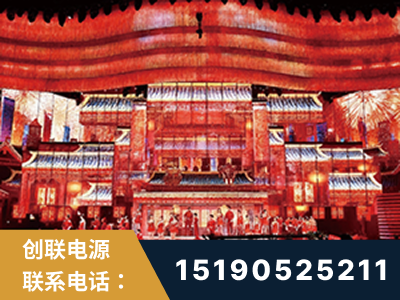 靖西-2021央视春晚舞台项目