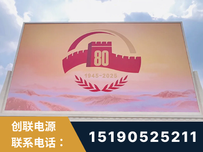 靖西-2025九三大阅兵